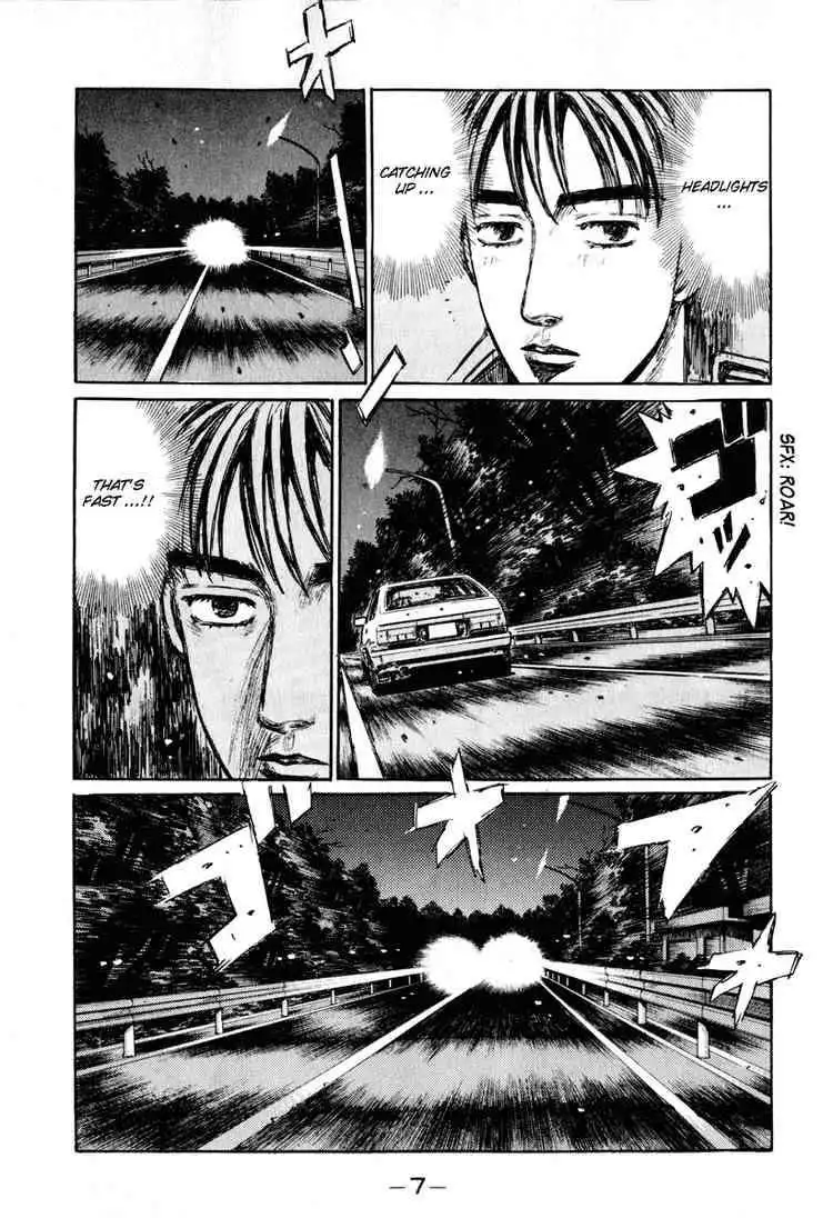 Initial D Chapter 258 8